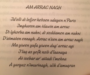 Tract Vél' d'Hiv' amazigh