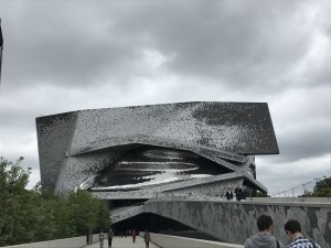 Philharmonie de Paris